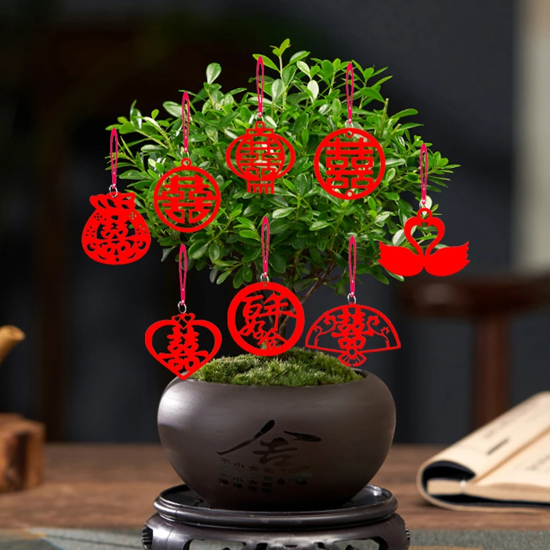 【盆栽小挂件】结婚喜字挂件婚房装饰客厅布置盆栽植物树上小挂饰