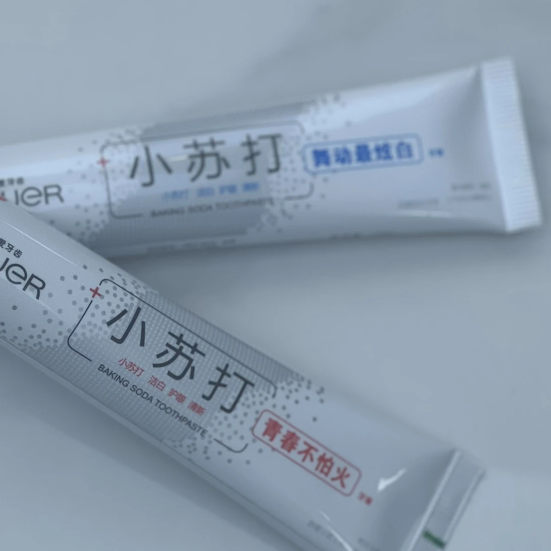 XIAN  小清新牙膏