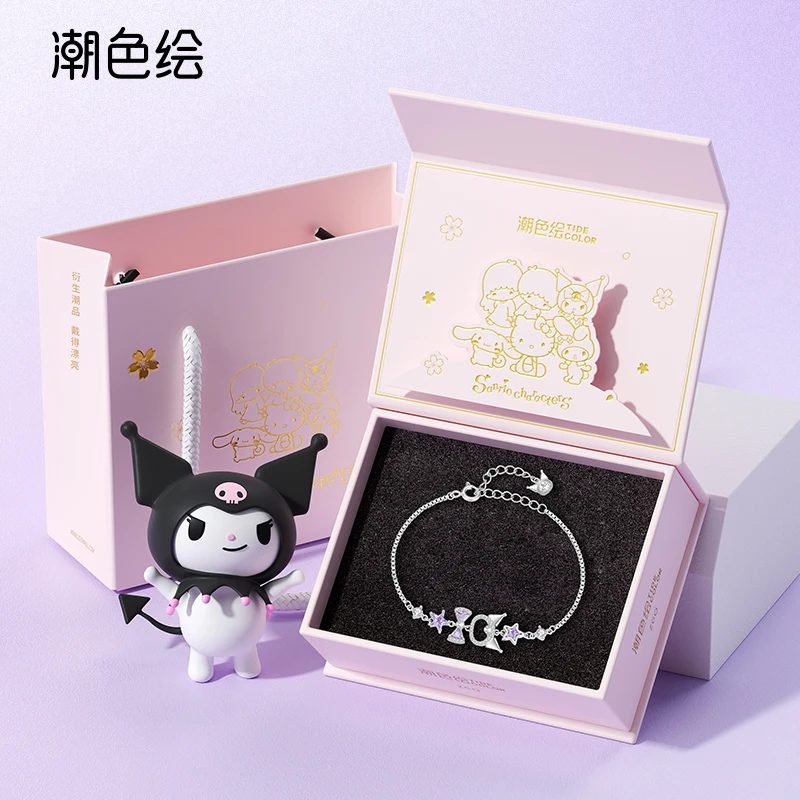 潮色绘 925银合成锆石手链 酷洛米星辰手链高级感送女友生日礼物