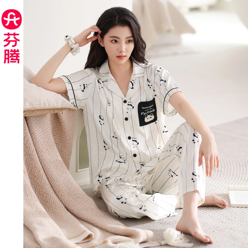 【送头绳】芬腾冰丝睡衣女士夏短袖薄款套装可爱熊猫舒适透气家居服