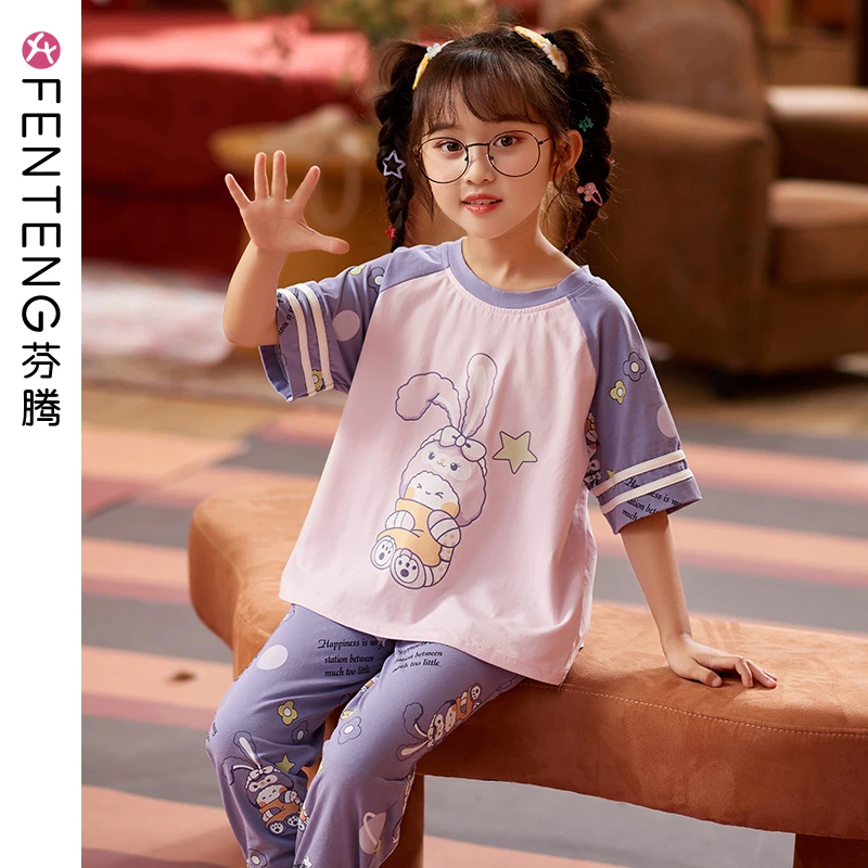 芬腾女童睡衣夏季薄款纯棉短袖套装可爱卡通中大童女孩宝宝家居服