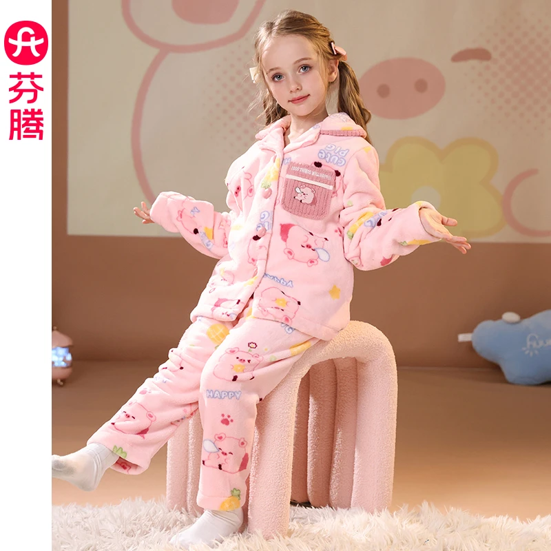 芬腾女童法兰绒秋冬加绒加厚套装珊瑚绒女孩儿童中大童家居服冬季