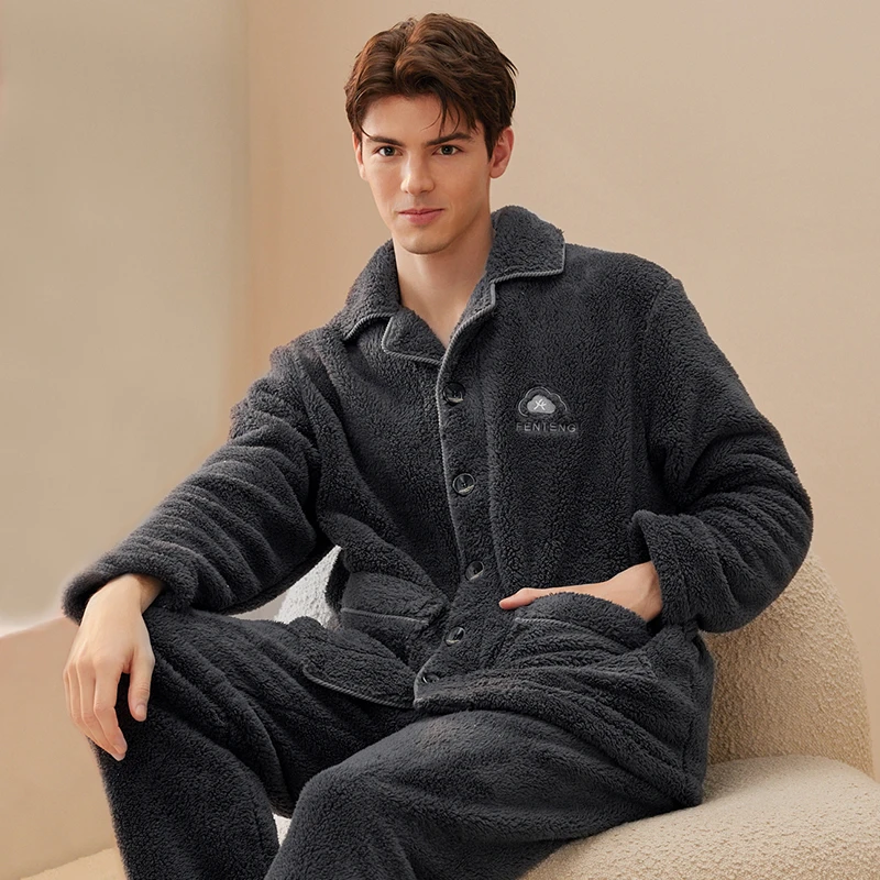 芬腾珊瑚绒加绒加厚睡衣男款法兰绒开衫秋冬季保暖纯色家居服套装