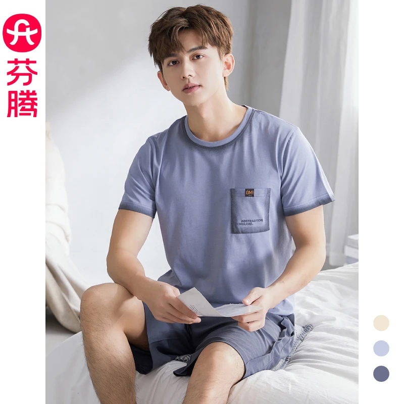 芬腾青少年纯棉睡衣男夏季薄款短袖短裤套装大码可外穿休闲家居服