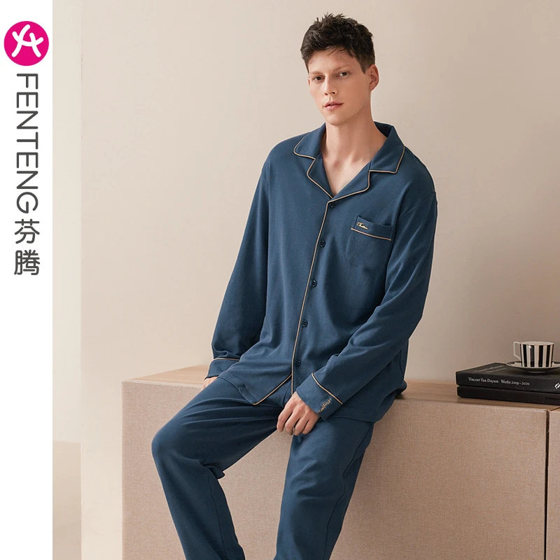 芬腾纯棉秋季男士睡衣春秋款长袖长裤男款大码中年全棉家居服套装