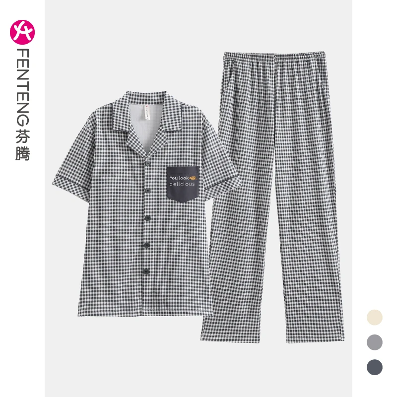 芬腾【空调服】睡衣男夏季薄款纯棉短袖长裤情侣开衫家居服套装全棉