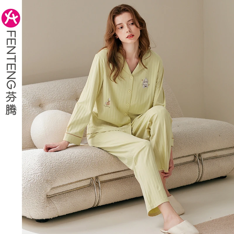 芬腾女士睡衣春秋季纯棉长袖开衫套装宽松休闲女款全棉大码家居服