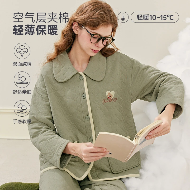 芬腾女睡衣空气棉夹层针织薄夹棉秋冬纯棉长袖套装宽松开衫家居服