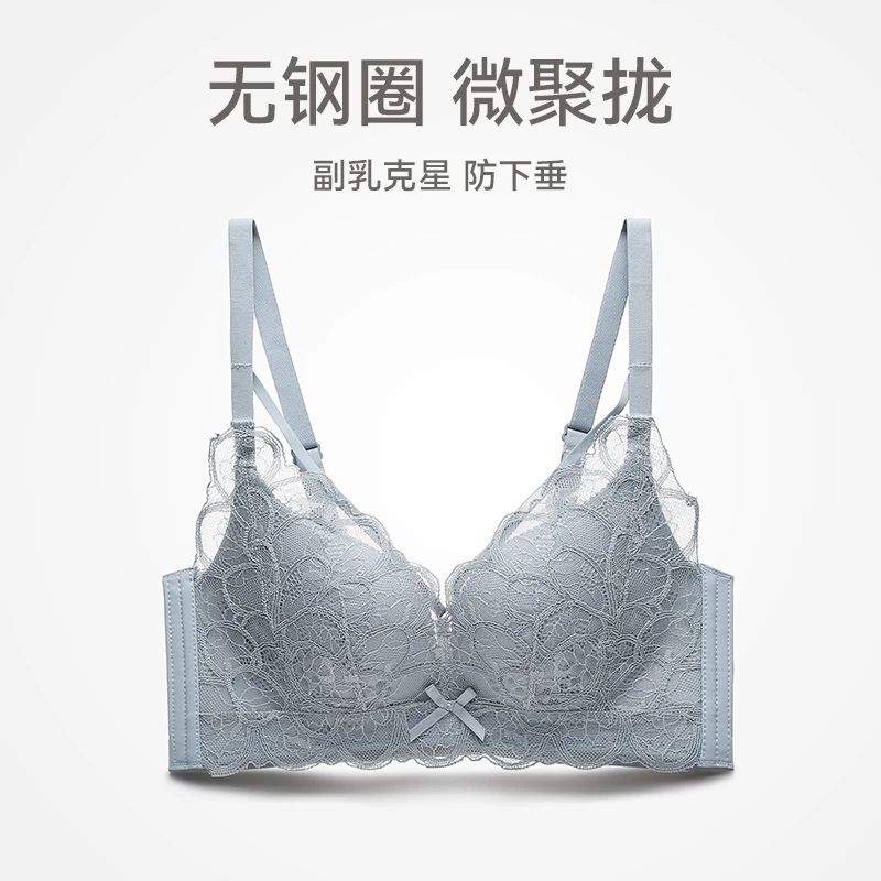 芬腾女士内衣薄款性感蕾丝无钢圈文胸学生微聚拢舒适透气杯胸罩