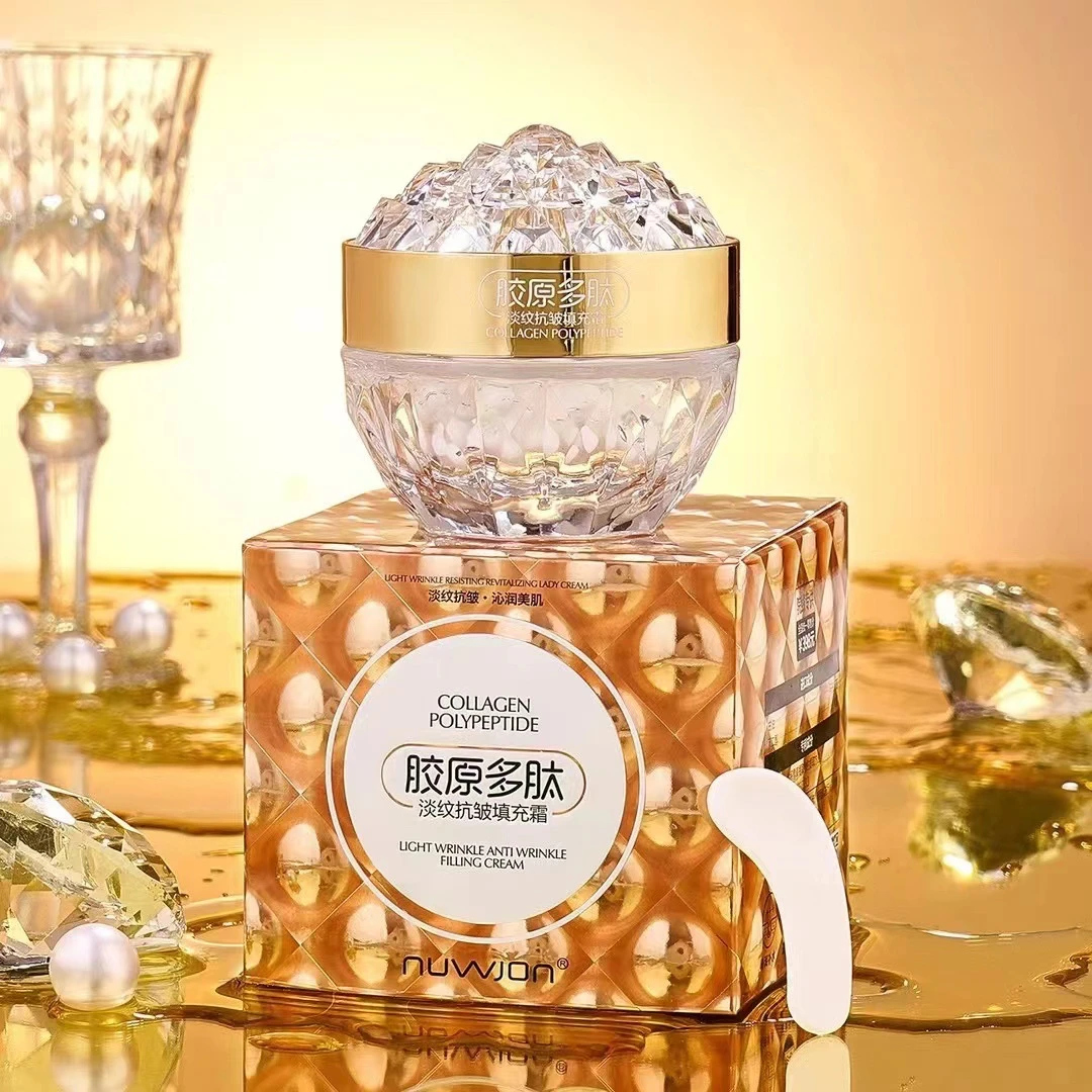 妳尊胶原多肽淡纹抗皱填充霜保湿抗皱滋润