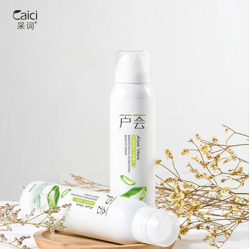 （拍1发3）采词芦荟莹亮补水喷雾水肤补水保湿清爽不油腻