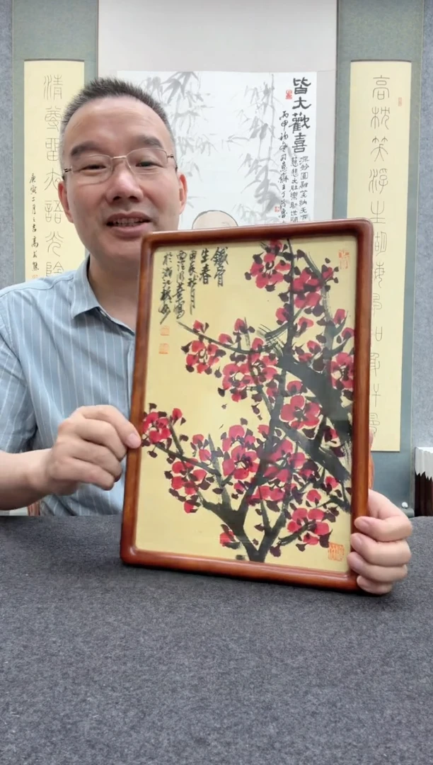 【闪购商品】书法邱明华