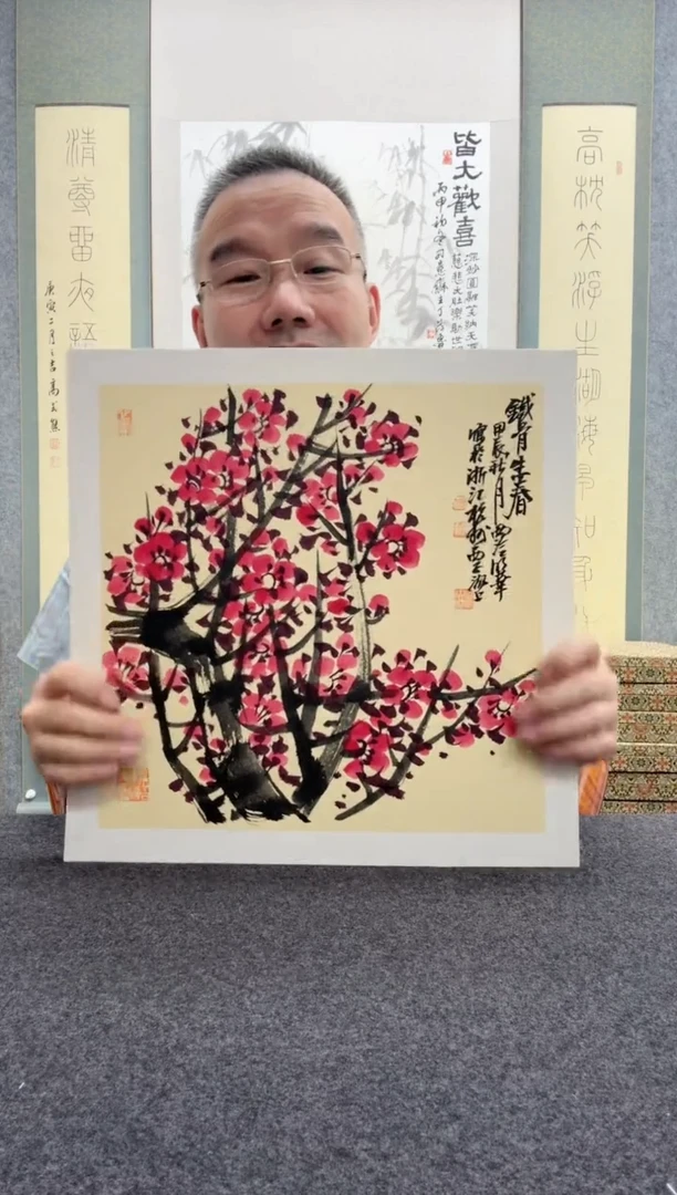 【闪购商品】绘画邱明华   西