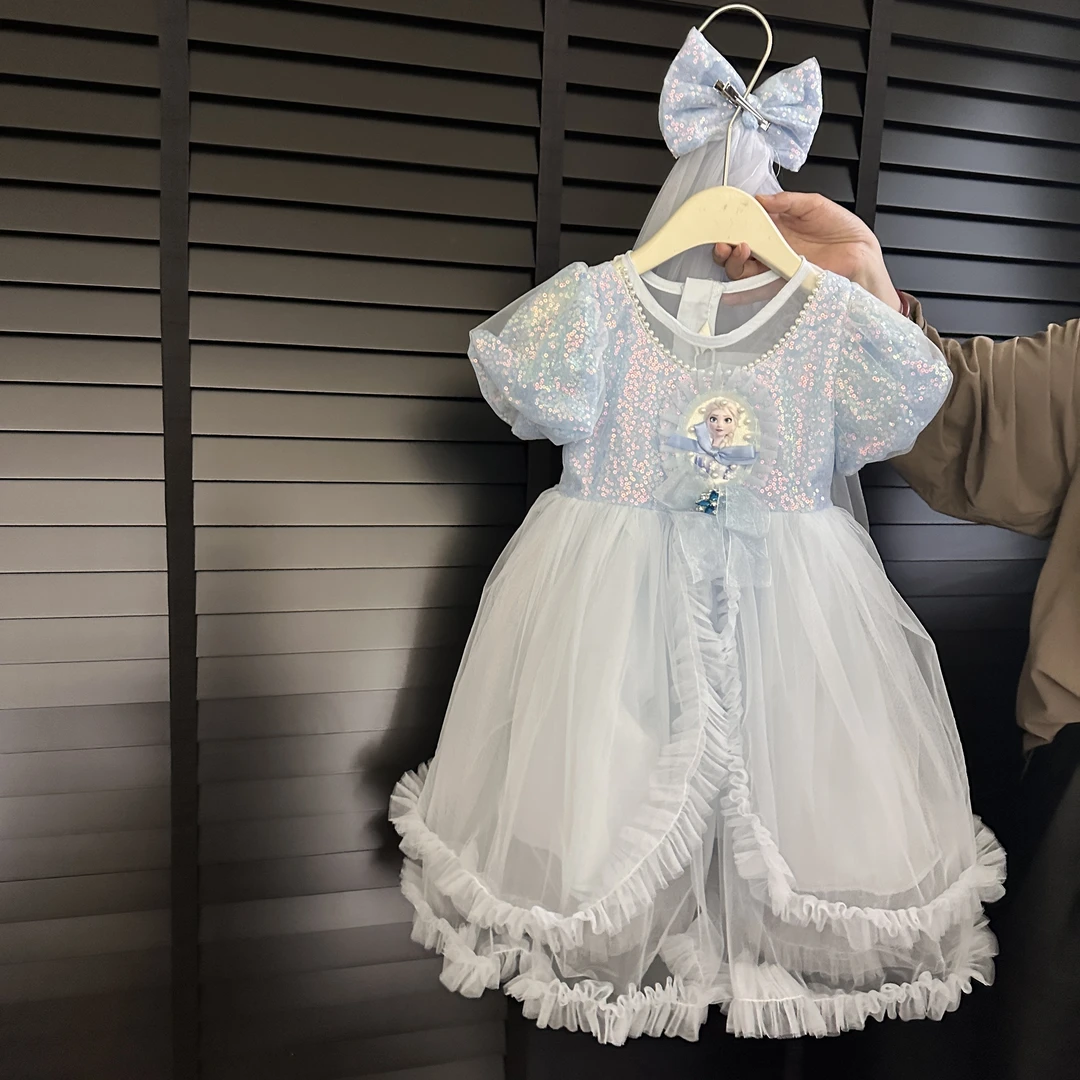 女宝宝夏季爱莎连衣裙2024新款洋气小女孩夏装网纱表演服公主裙