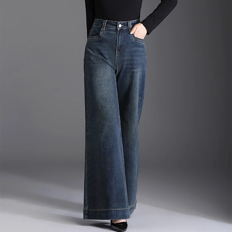专柜正品高档牛仔裤女秋冬新款高腰显瘦宽松潮流拖地阔腿裤垂感女