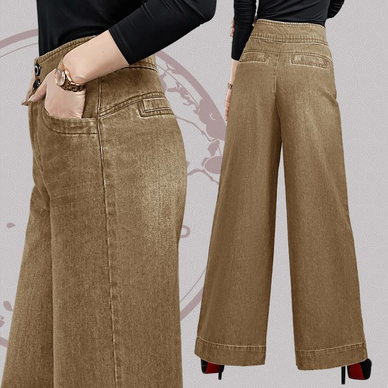 2025秋冬加绒高腰牛仔裤女宽松显瘦阔腿长裤休闲百搭直筒裤气质女