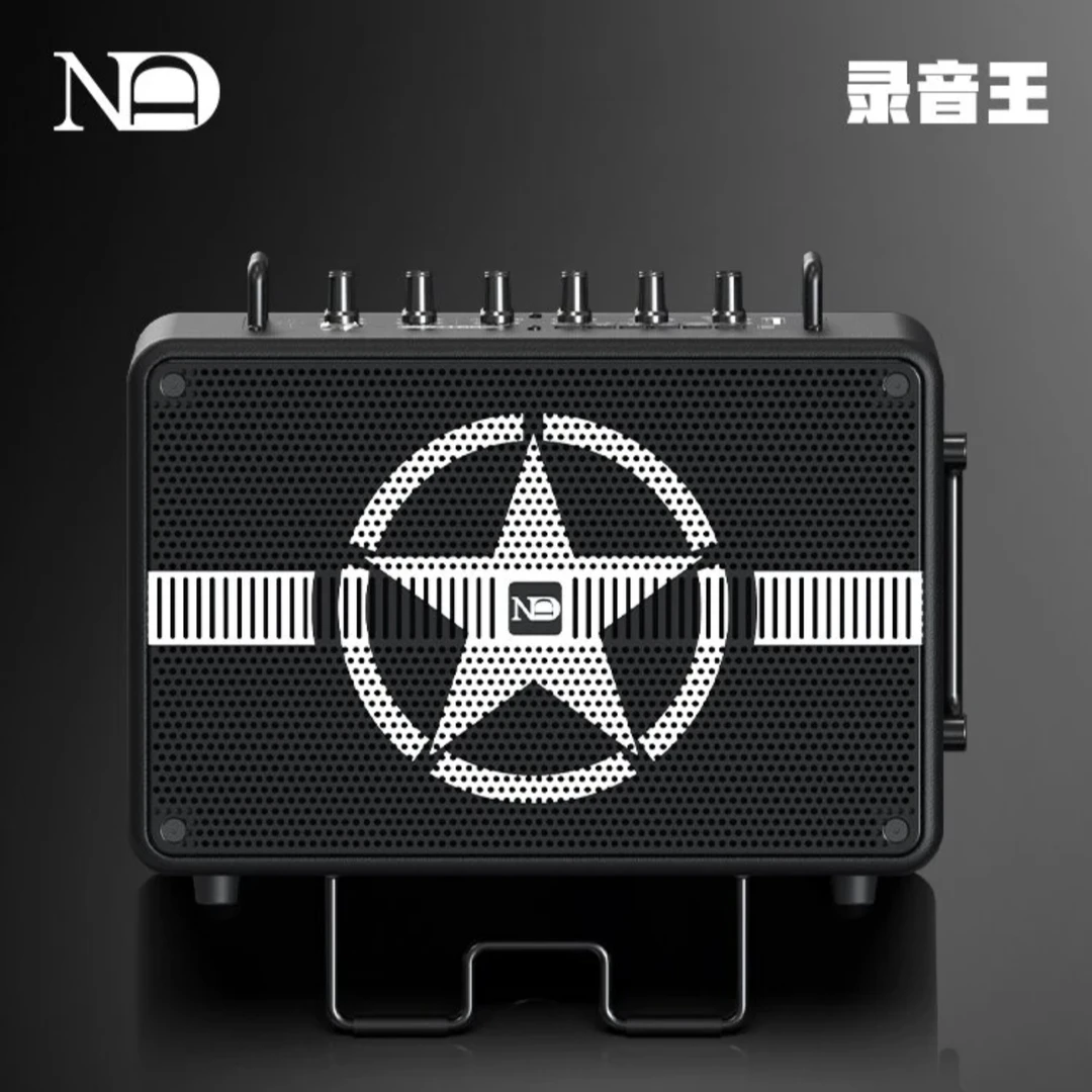 ND无线录音王直播K歌便携式蓝牙音响