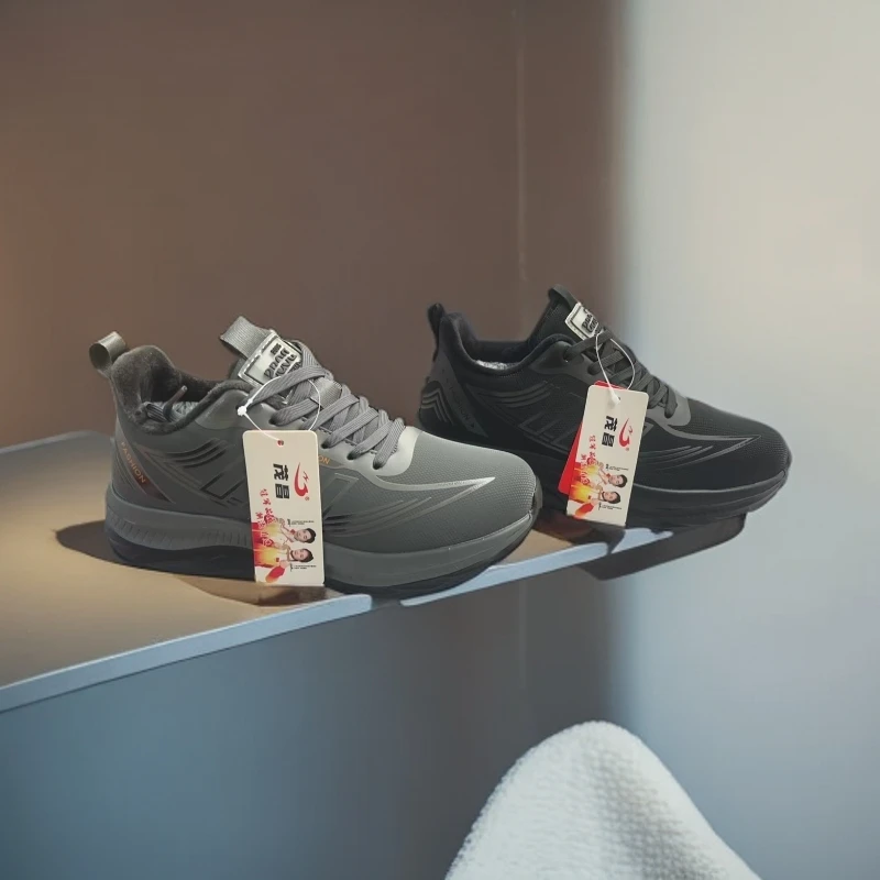 商场撤柜品牌鞋【9960棉】