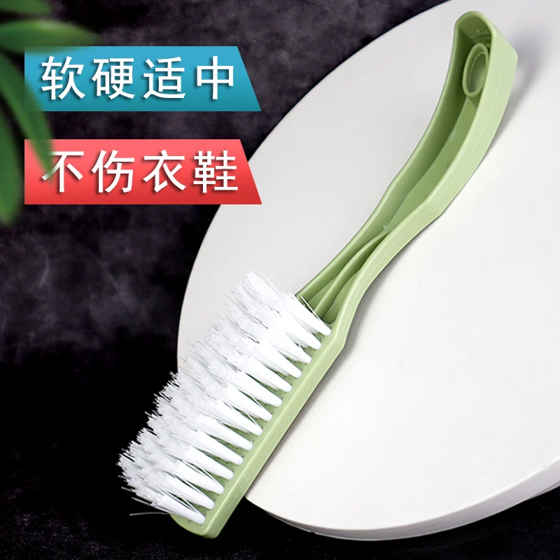 硬毛鞋刷子家用卫生间刷鞋神器深层清洁去污洗鞋刷长柄洗衣刷板刷