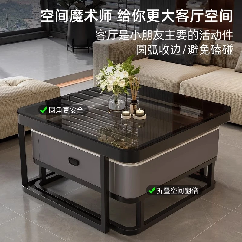 岩板茶几客厅家用小户型简约现代2024新款轻奢高级感方形组合茶桌