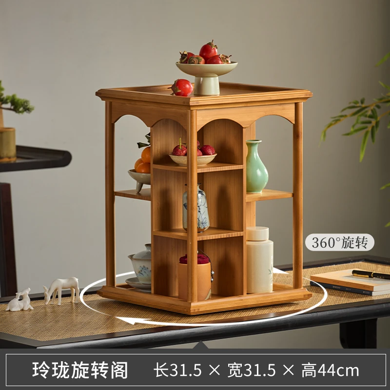 竹编玲珑盒多宝阁茶具简约百宝箱茶柜多用壶茶杯套盒收纳盒中式