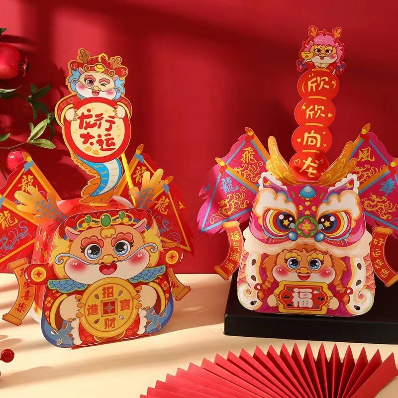 新年2024新款创意春节手工diy龙年装饰花灯手提中国风可爱氛围