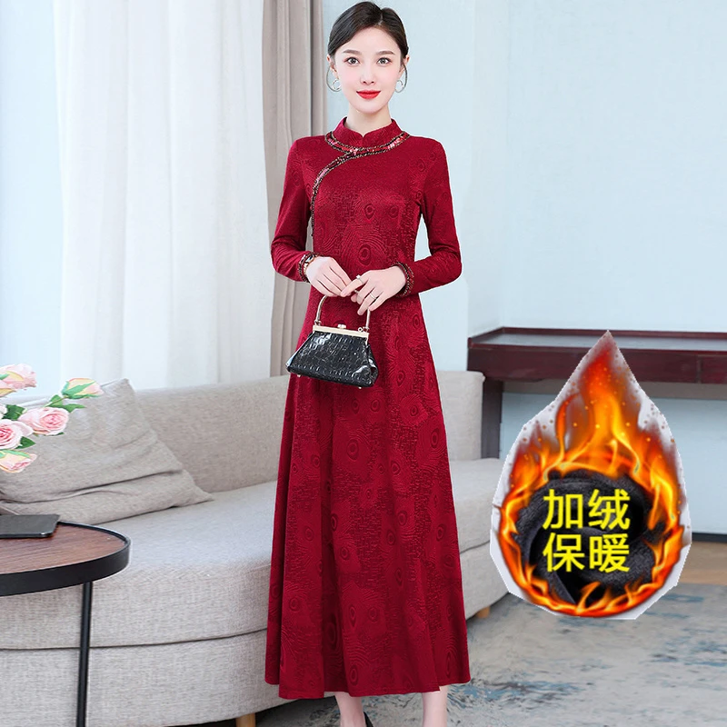 加绒加厚酒红色旗袍连衣裙新款秋冬季长款收腰显瘦妈妈打底长裙子