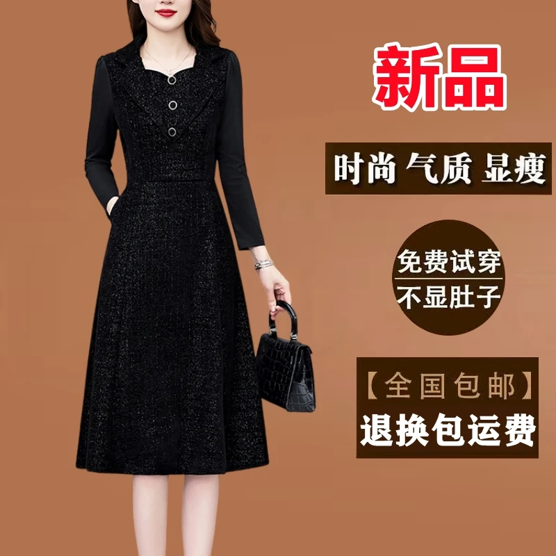 有口袋黑色灯芯绒假两件大码连衣裙2025新款秋冬季中长款打底裙子