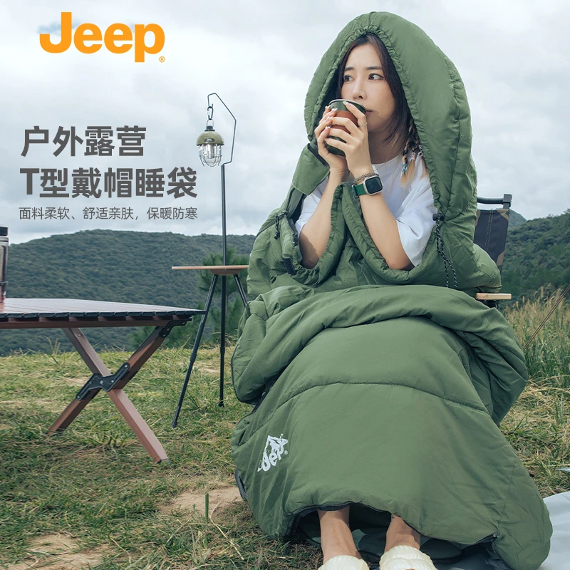 JEEP/吉普户外露营加厚保暖睡袋可两用适合成人冬季使用