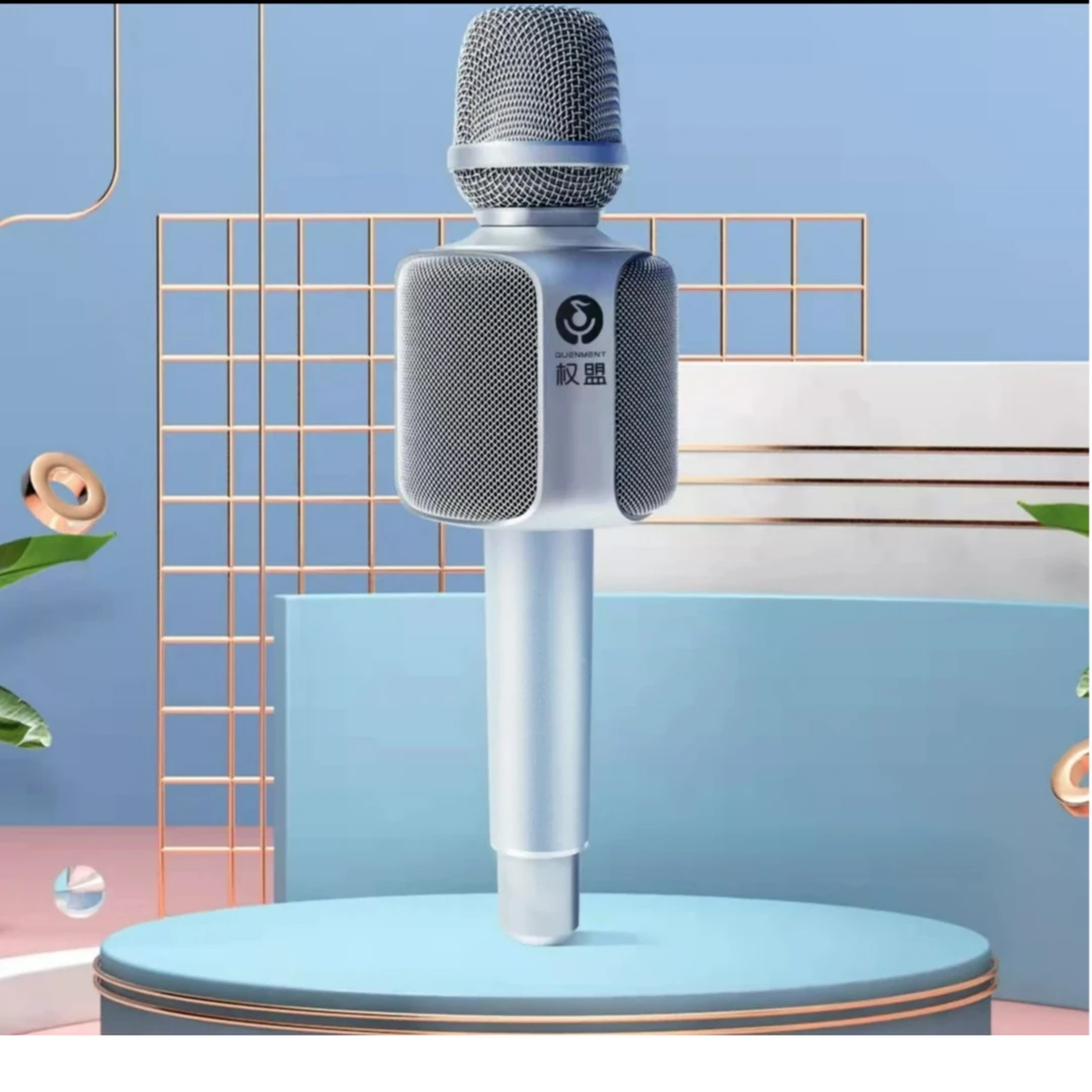 权盟炫声麦旗舰版音响话筒一体机户外直播声卡全民录歌k歌麦克风