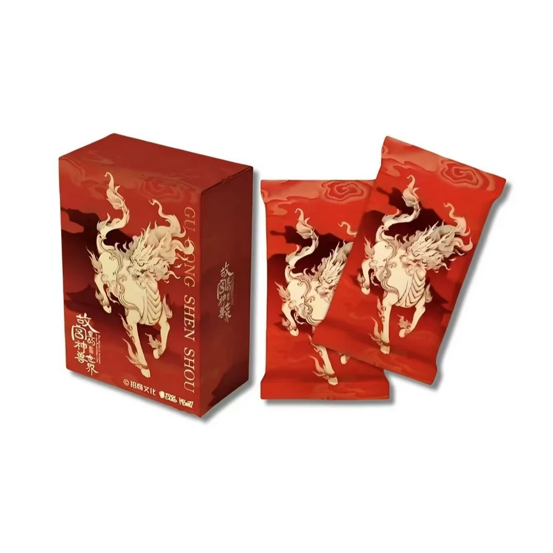 Hitcard 故宫里的神兽收藏卡牌盲盒