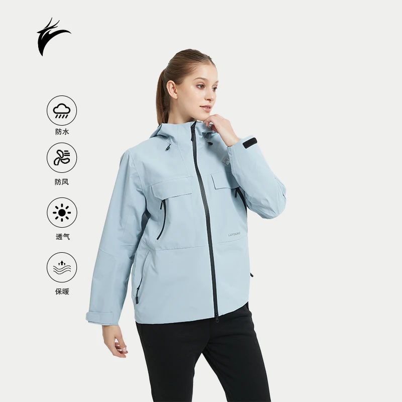 鹿扬【官方正品 现货现发】 冲锋衣 防水 免洗  运动户外