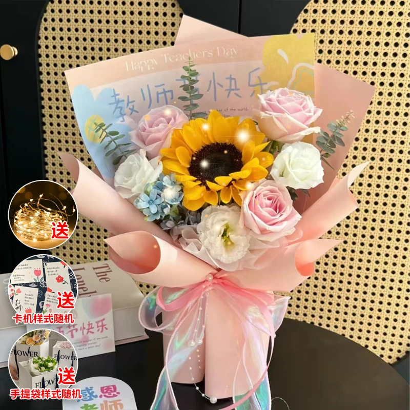 ☀一朝沐杏雨、借花谢师恩【教师节】向日葵花束送老师惊喜，答谢师恩、鲜花同城小时送达a8