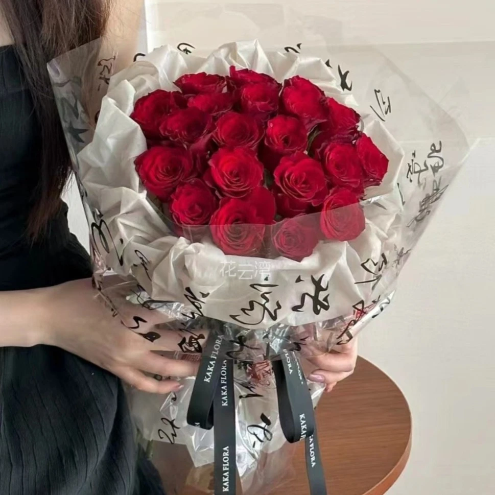 ♥【韵】19枝红玫瑰小香风花束送爱人老婆表白求婚生日国风花束鲜花订购同城配送同城鲜花直送小时达冬日