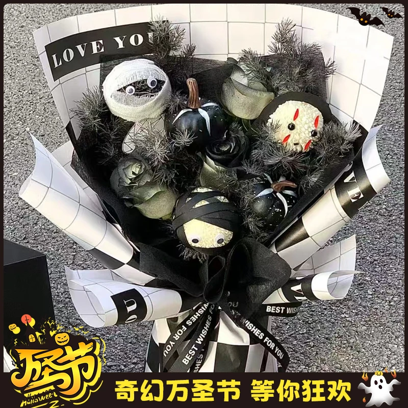 【万圣尖叫】节日花束3枝白玫瑰混搭3个乒乓菊、南瓜搞怪花束送朋友捣蛋花束小时达