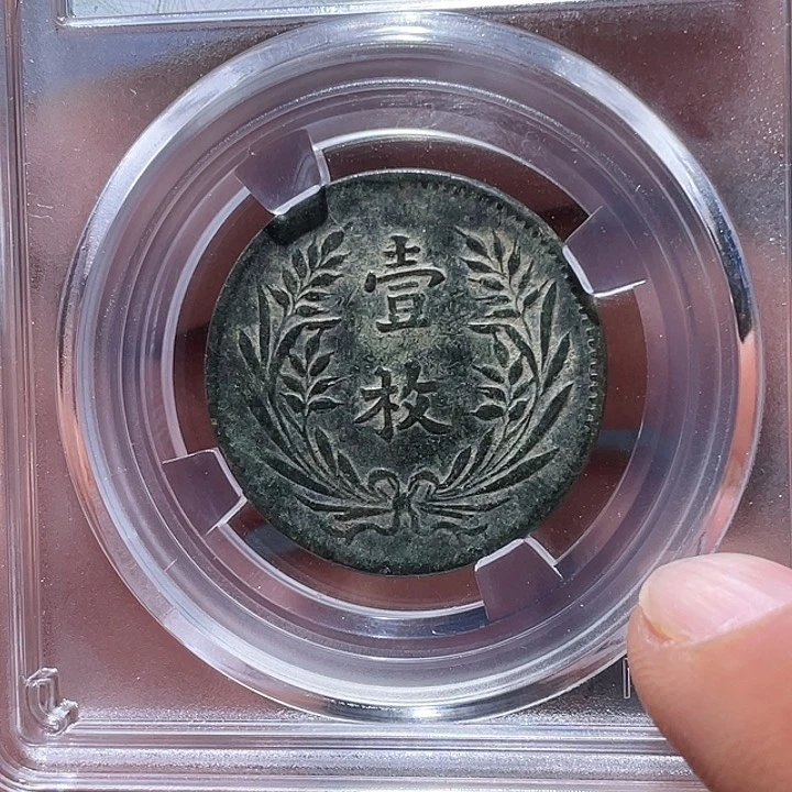 金属江南收藏江南柴4226