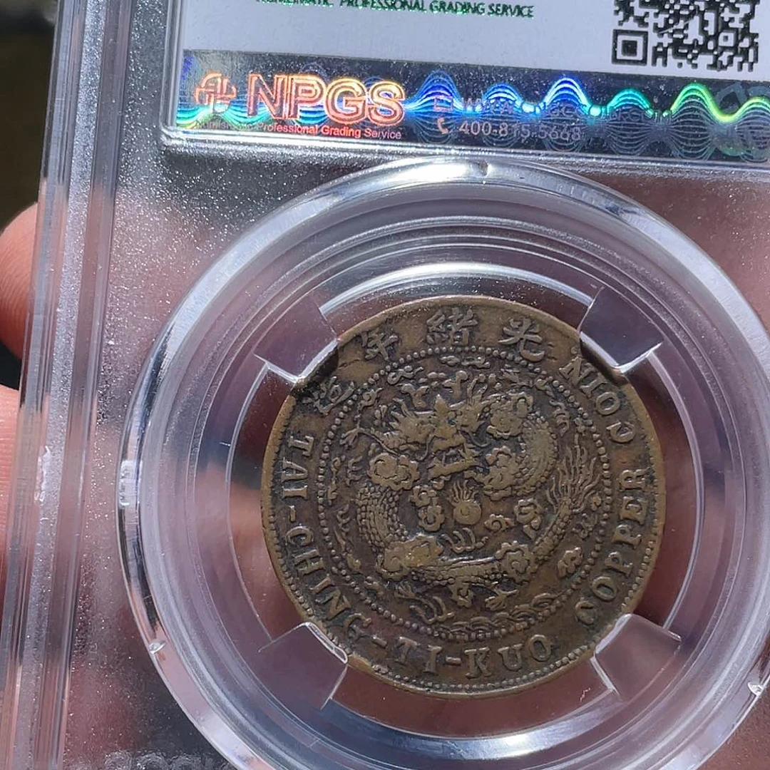 金属你**爱汇通天下汇通赵7566