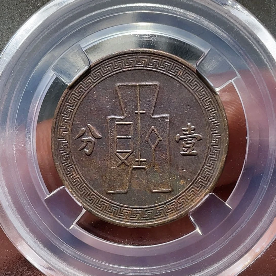 金属江南收藏江南柴5606