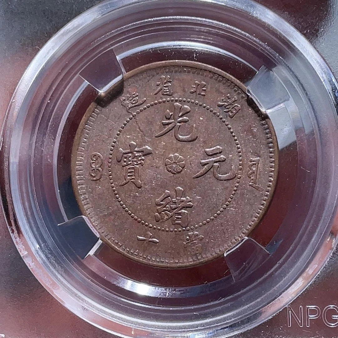金属江南收藏江南柴7313