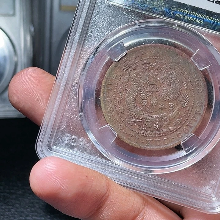 金属汇通天下汇通赵2194