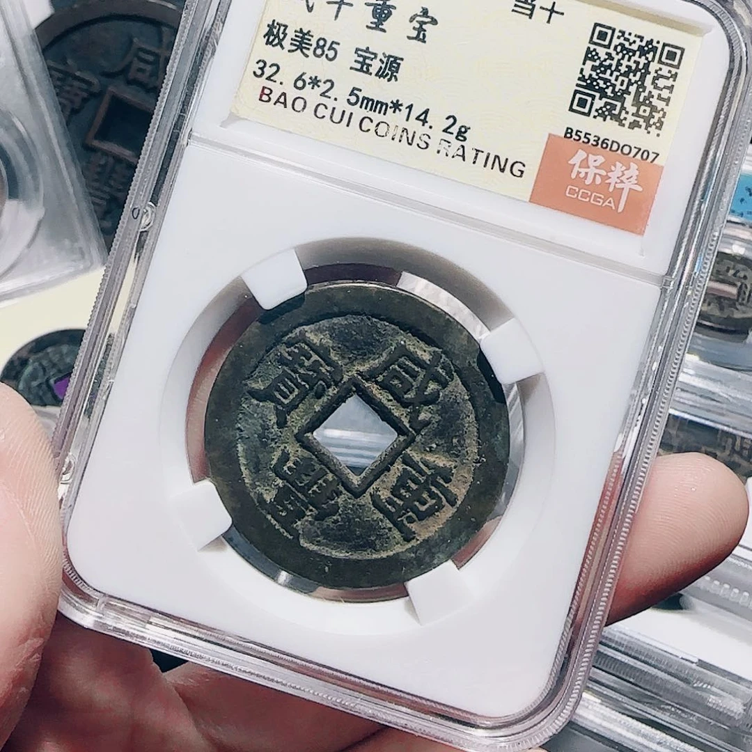 铁小张小张小张小张051