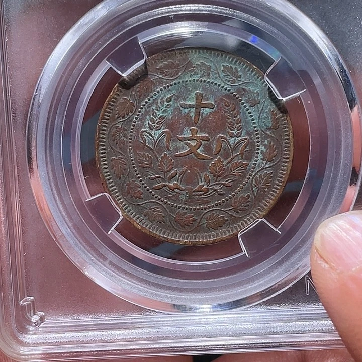 金属江南收藏江南柴7725