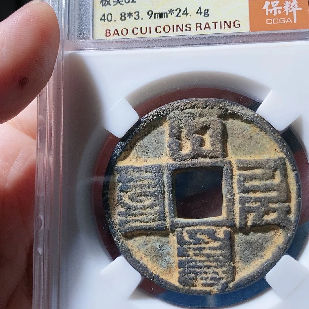 铁玲玲玲玲玲玲玲玲0027