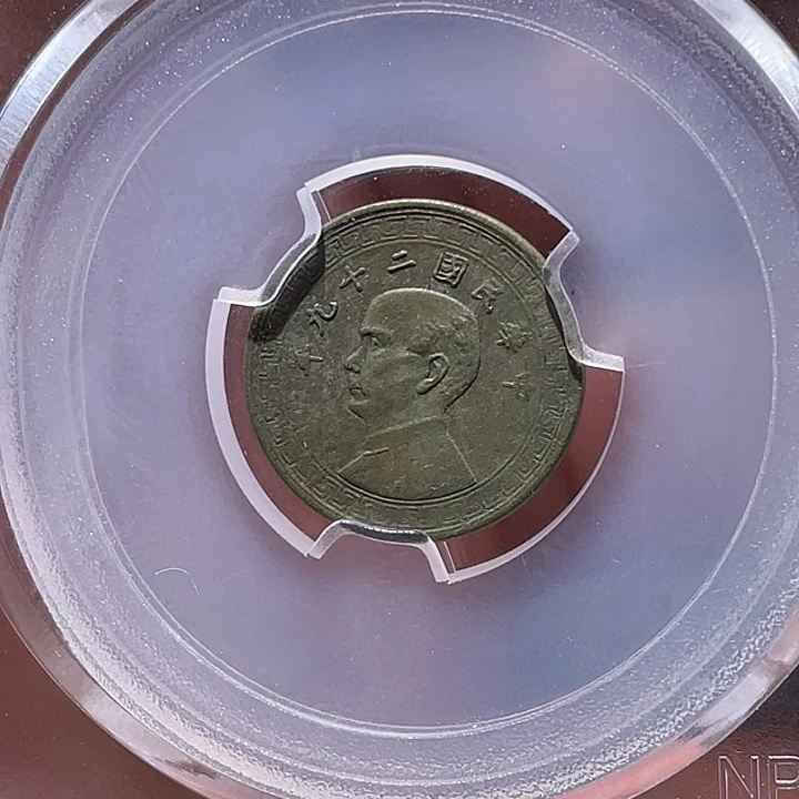 金属江南收藏江南柴4077