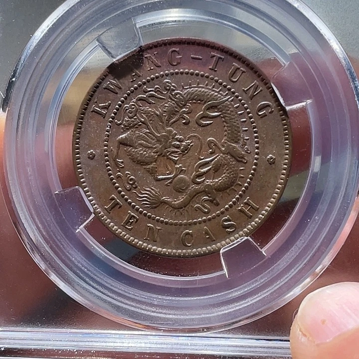 金属江南收藏江南柴7921