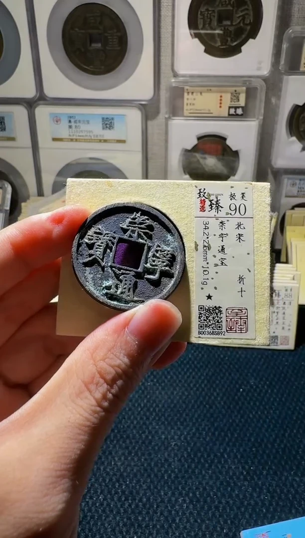 【闪购商品】铜老李老李老李老李113