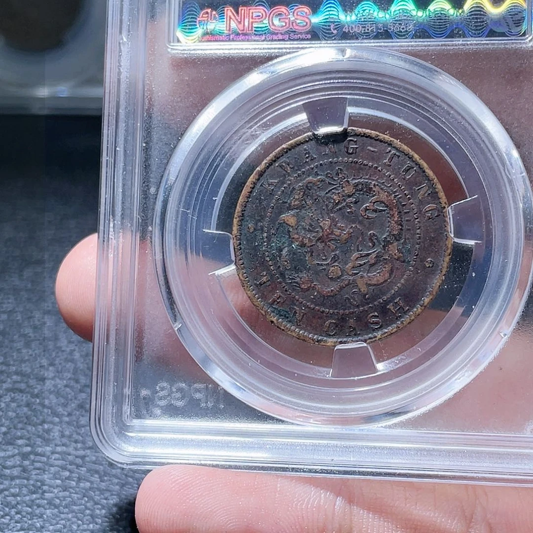 金属汇通天下汇通赵5903