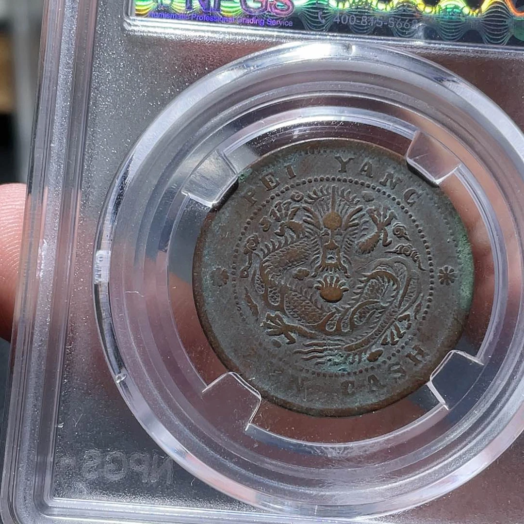 金属汇通天下汇通赵7396