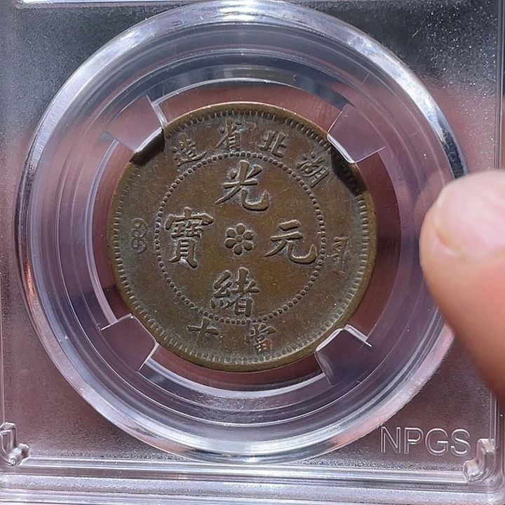 铜江南收藏江南柴6055