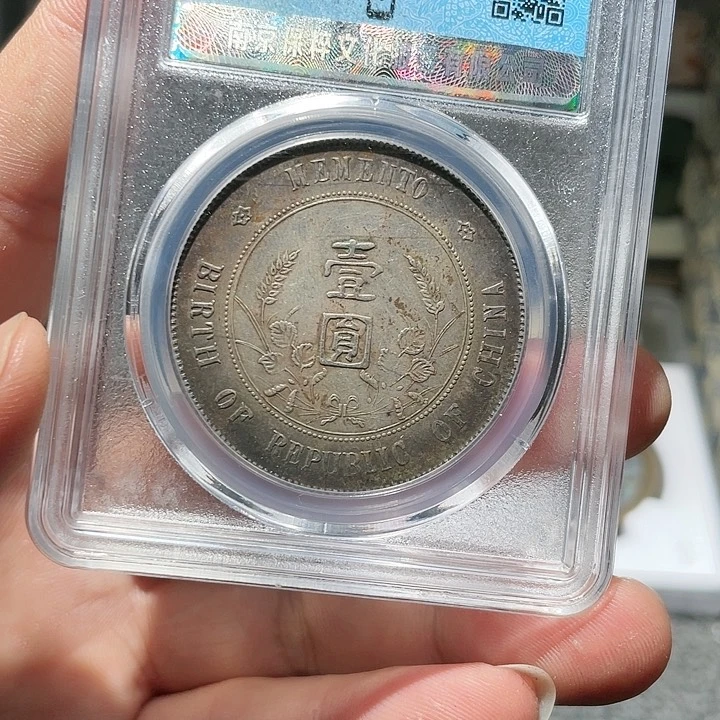 铜武泉武泉  至臻小头  F09